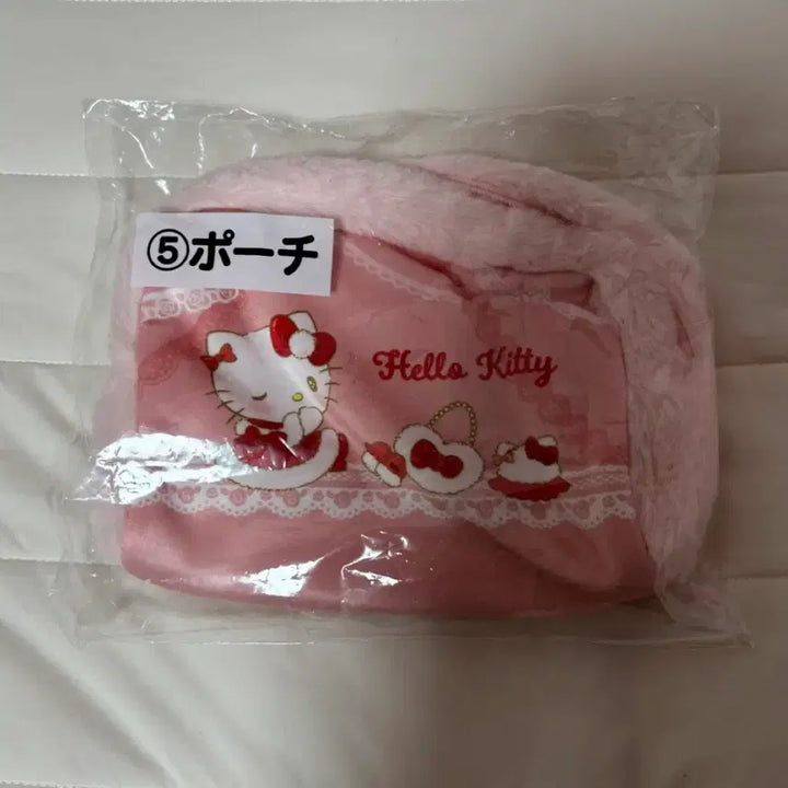 [BUNJANG] Sanrio Hello Kitty Kuji 5th Prize Pouch / 헬로키티 쿠지 5등상 파우치