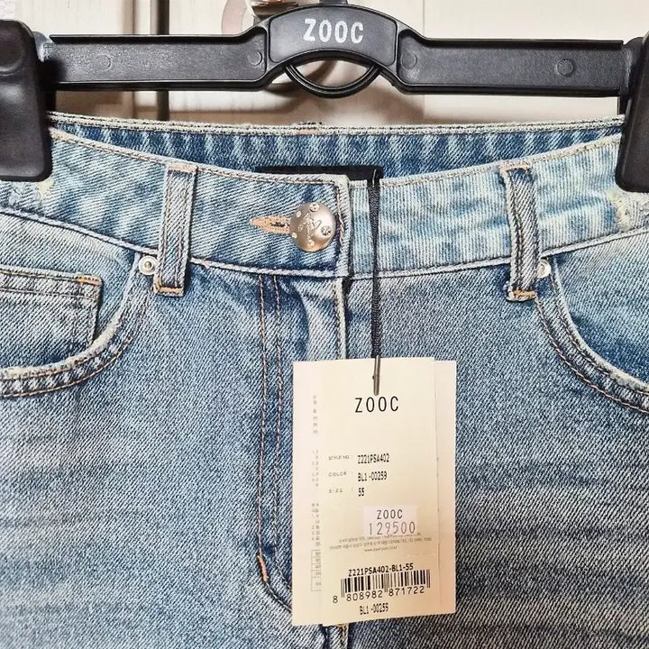 [BUNJANG] JUKE Distressed Denim Pants Premium Jeans / [미착용 새제품] 쥬크 디스트로이드 데님 팬츠 (프리미엄진)