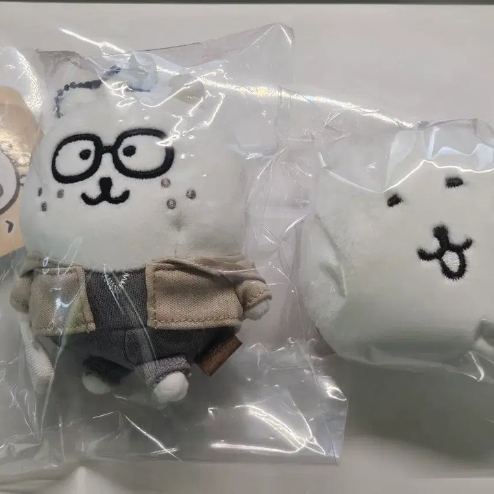 [BUNJANG] Nongdamgom Bohegom Plush Keychain Set / 농담곰 보헤곰 봉제인형 키링 세트