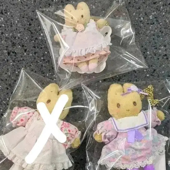 [BUNJANG] Marron Cream Doll Keyring Set / 마론크림 2종 인형키링