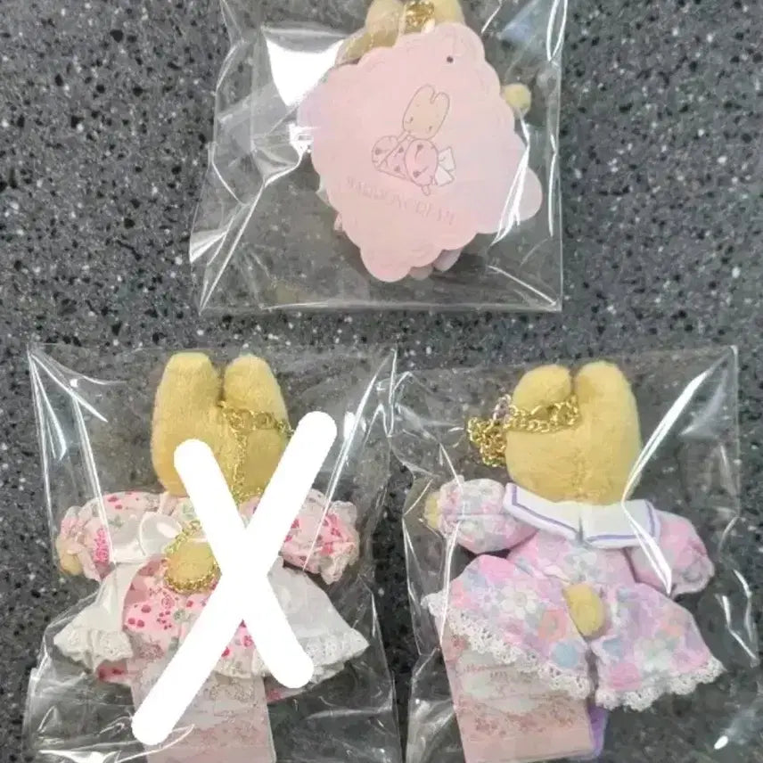 [BUNJANG] Marron Cream Doll Keyring Set / 마론크림 2종 인형키링