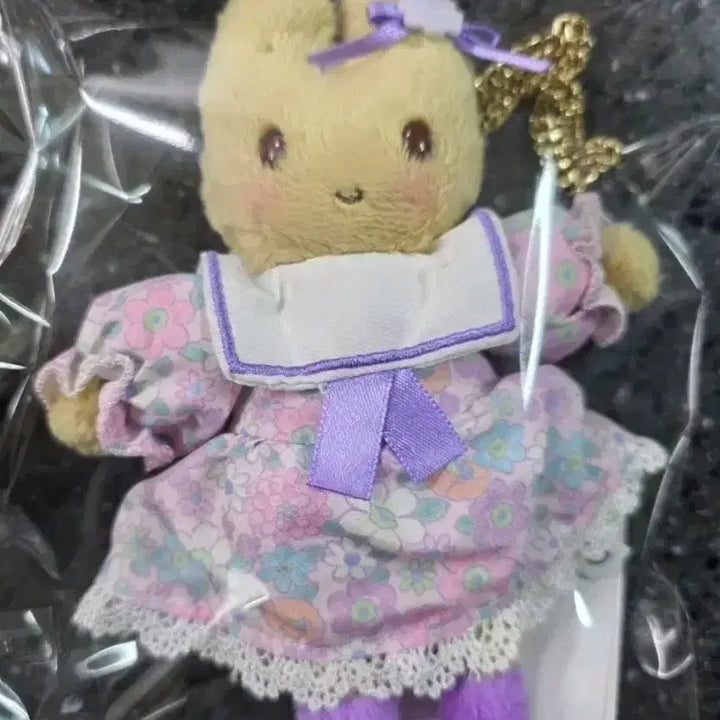 [BUNJANG] Marron Cream Doll Keyring Set / 마론크림 2종 인형키링