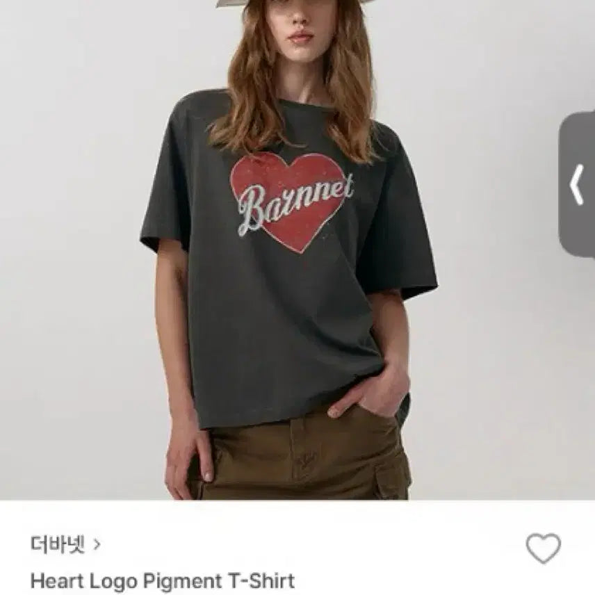 [BUNJANG] The Barnet Heart Logo Pigment T-Shirt / 더바넷 하트 로고 피그먼트 티 (새상품)