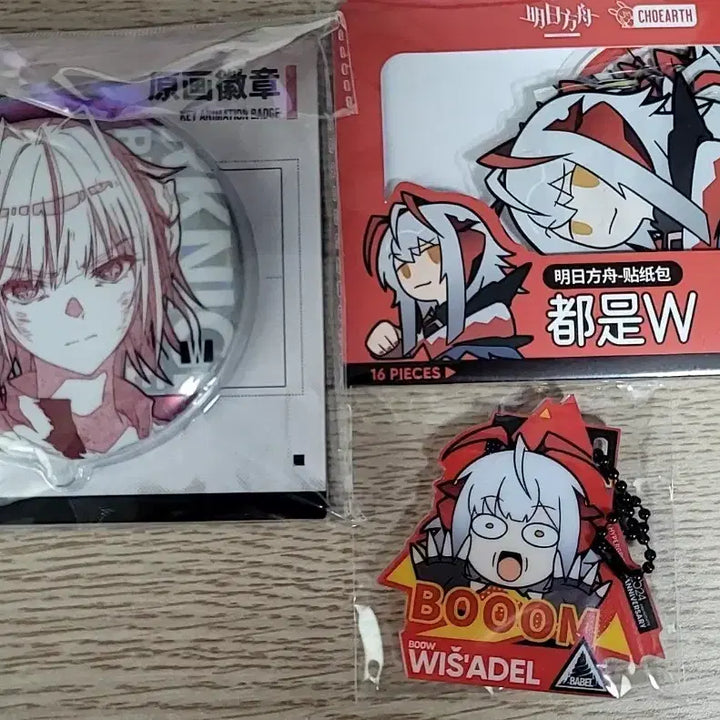[BUNJANG] Weverse Shop Wish Weverse Sticker Keyring Can Badge Bundle Set / 일괄) 명일방주 위셔델 W 스티커 키링 캔뱃지