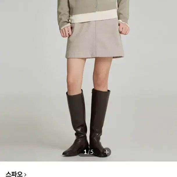 [BUNJANG] Spao Wool Mini Skirt / (1회 착용)스파오 모직 겨울 베이직 미니 스커트