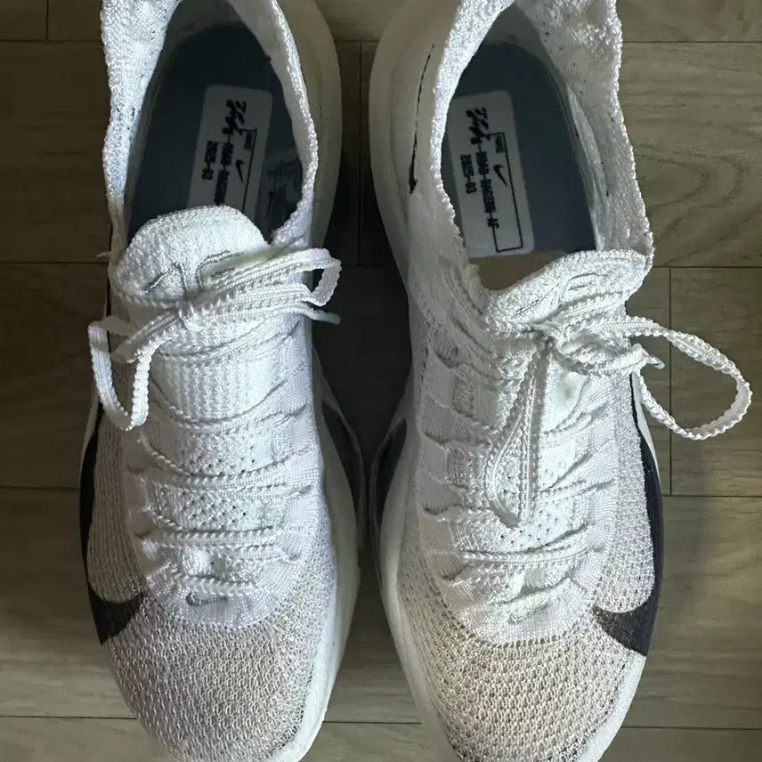 [BUNJANG] Nike Air Zoom Alphafly Next% 3 White Pure Platinum 270mm Running Shoes / 나이키 에어 줌 알파플라이 넥스트% 3 화이트 퓨어 플래티넘 270사이즈