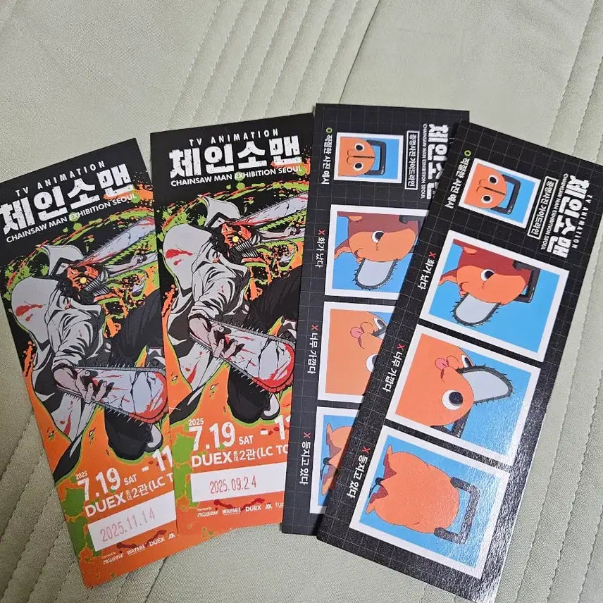 [BUNJANG] Chain saw Man Aki Power Himeno Arali Randicular Collaboration Card Bundle Set / 체인소맨 아키 파워 히메노 아라이 랜디큘러 콜라보 카드 포카 일괄 판매