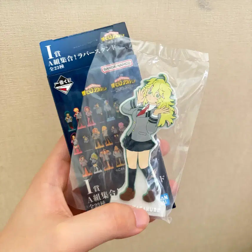 [SOLD OUT] 나의 히어로 아카데미아 하가쿠레 토오루 고무참