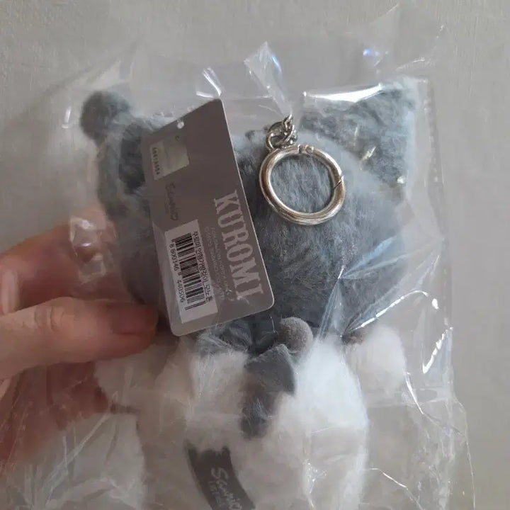 [BUNJANG] Sanrio Monokuro Kuriomi Keyring / 정품 산리오 모노 쿠로미 키링