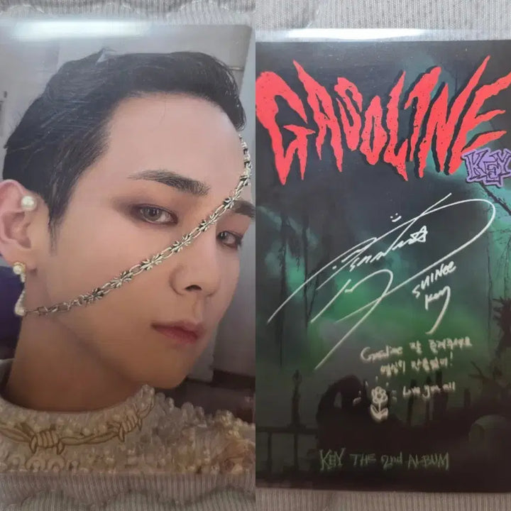 [BUNJANG] SHINee Key Gasoline Floppy Version Album / 키 2집 Gasoline_Floppy ver.