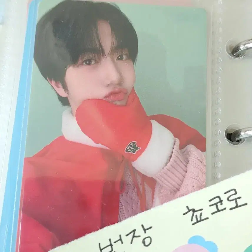 [SOLD OUT] 크래비티 원진 포카 미공포