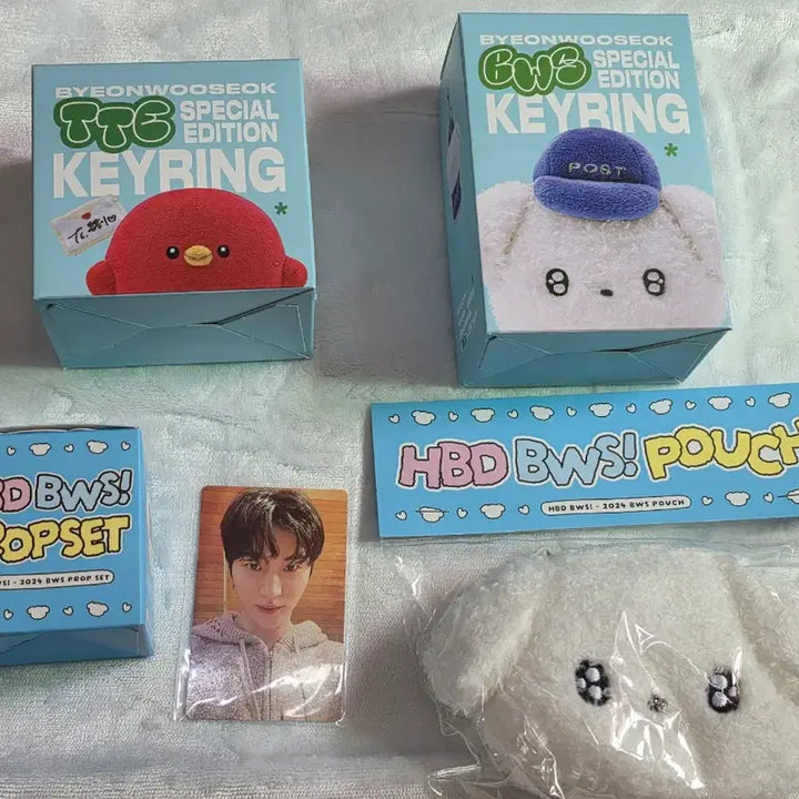 [SOLD OUT] 무배) 변우석 공식 굿즈 인형(키링) 세트