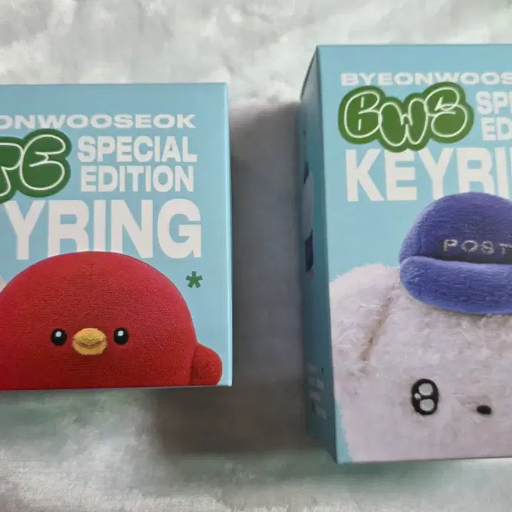 [SOLD OUT] 무배) 변우석 공식 굿즈 인형(키링) 세트