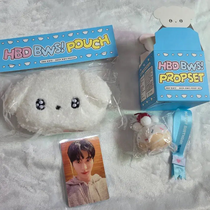 [SOLD OUT] 변우석 공식 굿즈 인형(키링) 세트