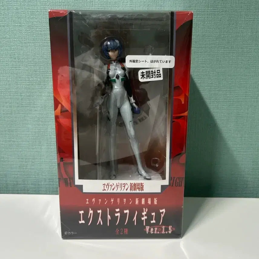 [BUNJANG] SEGA Evangelion Rei Ayanami Extra Figure Ver.1.5 / (미개봉)에반게리온 아야나미 레이 엑스트라 피규어 새상품