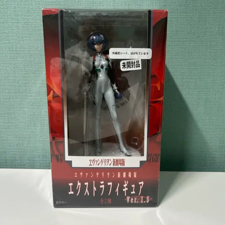 [BUNJANG] SEGA Evangelion Rei Ayanami Extra Figure Ver.1.5 / (미개봉)에반게리온 아야나미 레이 엑스트라 피규어 새상품