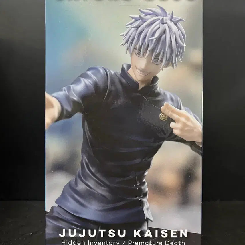 [BUNJANG] Sega Jujutsu Kaisen Gojo Satoru Luminasta Figure / 미개봉 주술회전 고죠 피규어 고죠 사토루 루미나스타 피규어