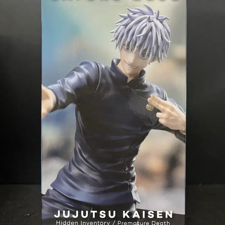 [BUNJANG] Sega Jujutsu Kaisen Gojo Satoru Luminasta Figure / 미개봉 주술회전 고죠 피규어 고죠 사토루 루미나스타 피규어
