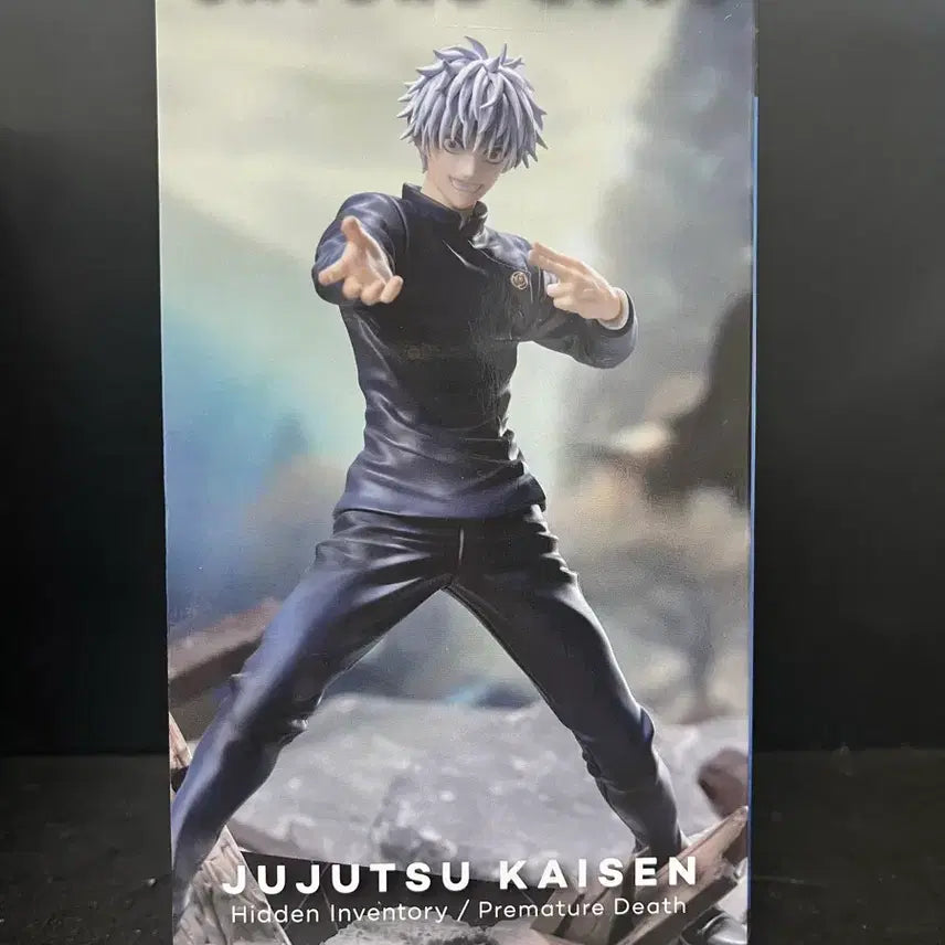 [BUNJANG] Sega Jujutsu Kaisen Gojo Satoru Luminasta Figure / 미개봉 주술회전 고죠 피규어 고죠 사토루 루미나스타 피규어