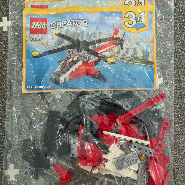 [BUNJANG] Lego Creator 31057 Air Blazer 3-in-1 / 레고 크리에이터 31057에어블레이져3in1