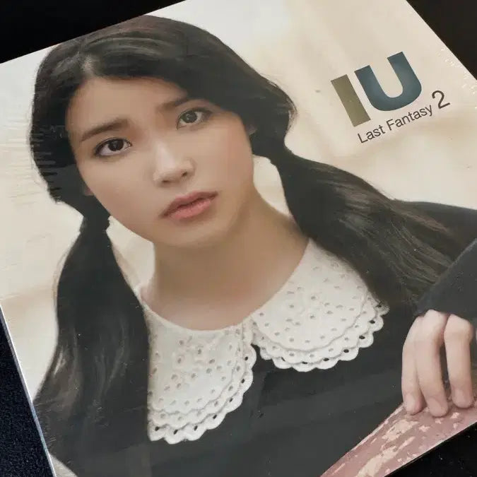 [SOLD OUT] 아이유 라스트 판타지 2 미개봉 앨범