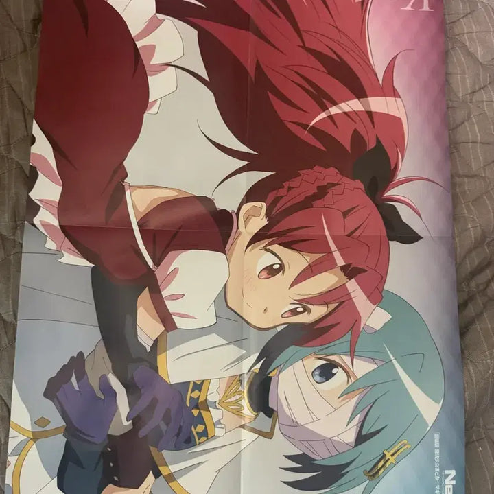 [BUNJANG] Re:Zero Clear File and Poster / 리제로 클리어파일과 포스터