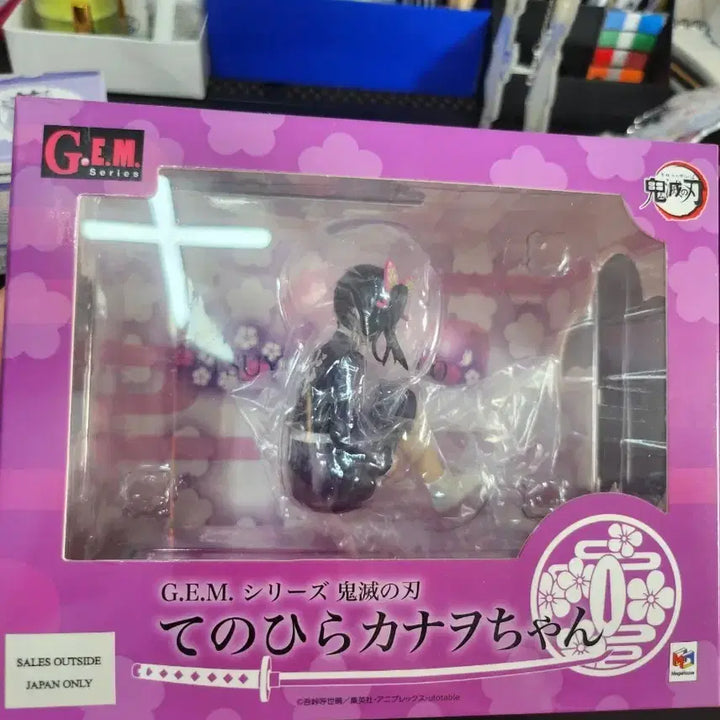 [BUNJANG] Demon Slayer Kanao GEM Figure / 귀멸의칼날 카나오 GEM 피규어