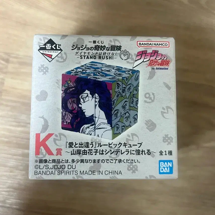 [SOLD OUT] 죠죠의 기묘한 모험 제일복권 K상 루빅 큐브 죠죠 유카코 피규어
