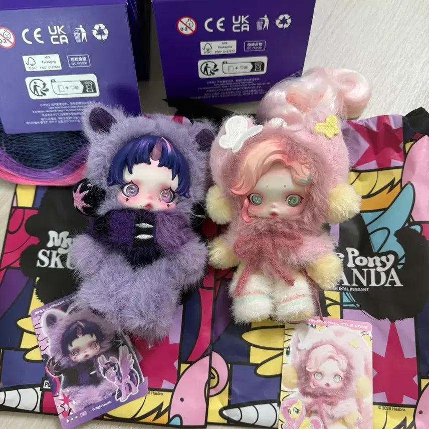 [BUNJANG] Pop Mart Skullpanda Pony Bundle Set / 팝마트 스컬판다 포니 일괄판매