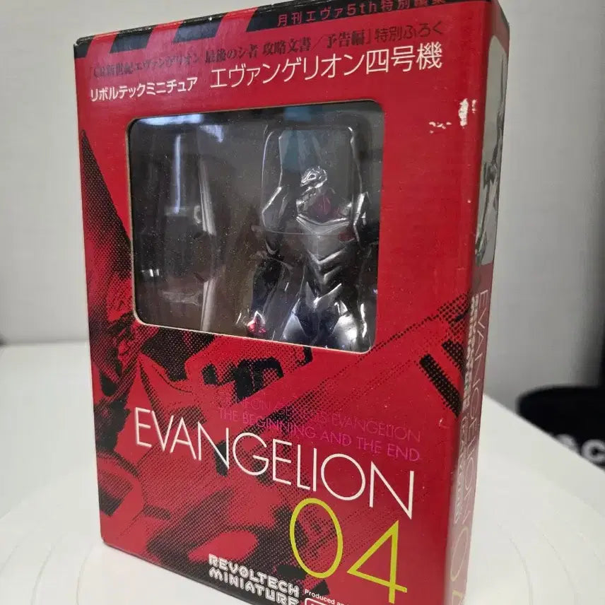 [SOLD OUT] 리볼텍 에반게리온 4호기 미니 피규어(레어)