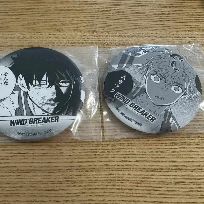 [BUNJANG] Winbre 5th Anniversary Ichiban Kuji E Prize Can Badge Bundle Set / 미개봉) 윈브레 5주년 이치방쿠지 E상 캔 뱃지 토가메 우사기야마 일괄