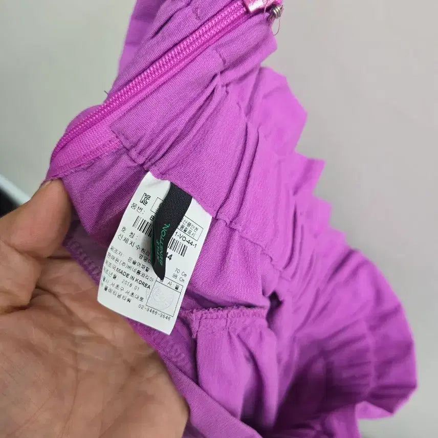 [SOLD OUT] 베네통 롱 스커트 44