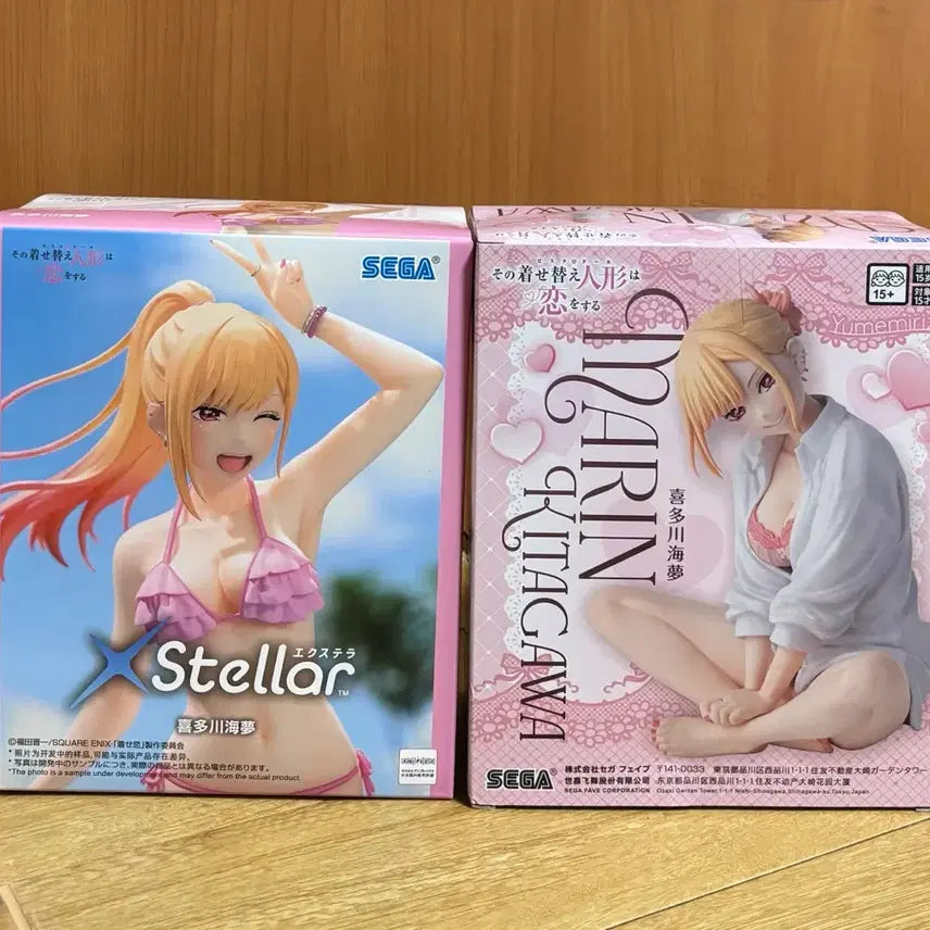 [BUNJANG] Xstellar Kitagawa Marin Yumemiraise Swimsuit Figure / 그비돌 키타가와마린 유메미라이즈, xstellar 수영복 미개봉 피규어