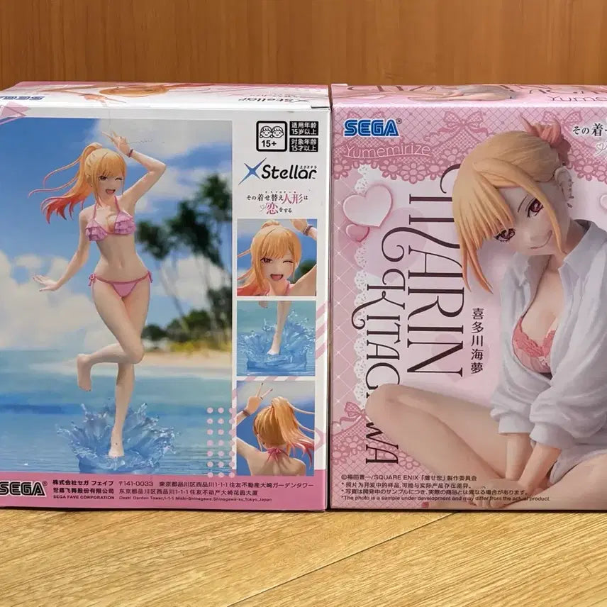 [BUNJANG] Xstellar Kitagawa Marin Yumemiraise Swimsuit Figure / 그비돌 키타가와마린 유메미라이즈, xstellar 수영복 미개봉 피규어