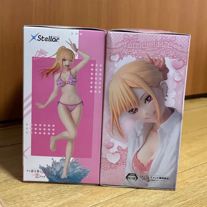 [BUNJANG] Xstellar Kitagawa Marin Yumemiraise Swimsuit Figure / 그비돌 키타가와마린 유메미라이즈, xstellar 수영복 미개봉 피규어