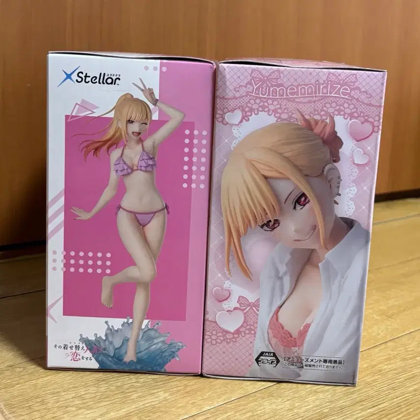 [BUNJANG] Xstellar Kitagawa Marin Yumemiraise Swimsuit Figure / 그비돌 키타가와마린 유메미라이즈, xstellar 수영복 미개봉 피규어