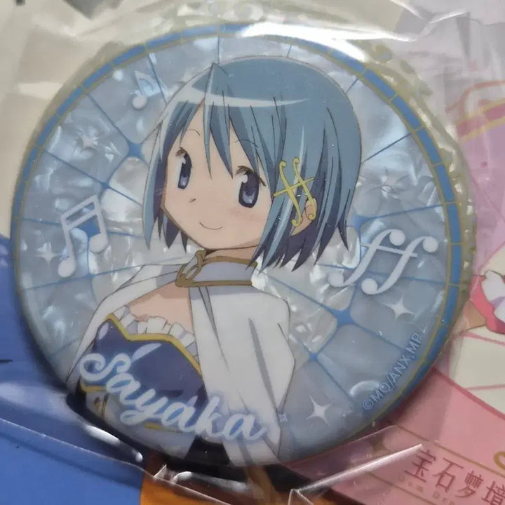 [BUNJANG] Madoka Magica Sayaka Badge / 마법소녀 마도카 마기카 마마마 사야카 캔뱃지