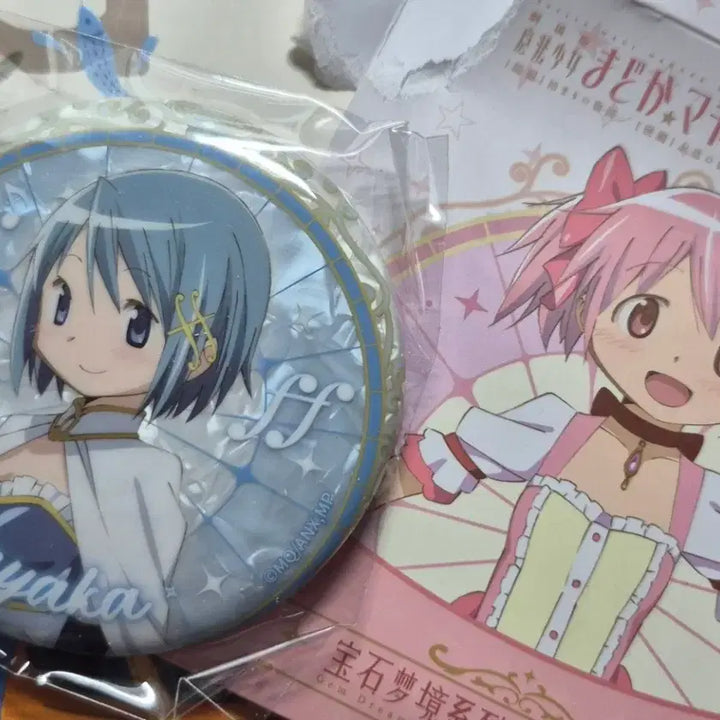 [BUNJANG] Madoka Magica Sayaka Badge / 마법소녀 마도카 마기카 마마마 사야카 캔뱃지