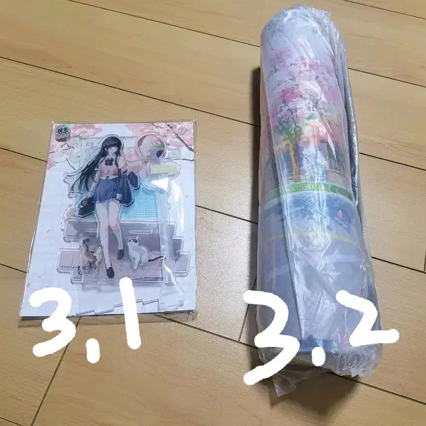 [BUNJANG] 명조 갤럭시 치사 아크릴+장패드 세트 / 명조 갤럭시 치사 아크릴+장패드 세트