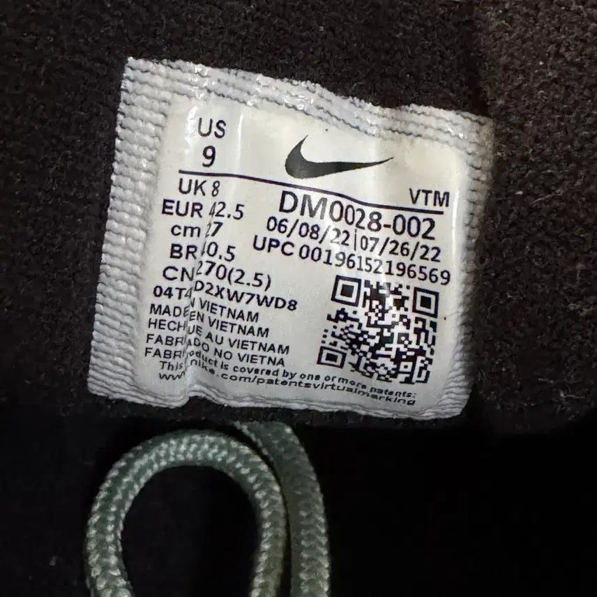 [BUNJANG] Nike Air Max 97 OG Silver Bullet 2022 Sneakers / (270) 나이키 에어맥스 97 OG 실버불렛 2022