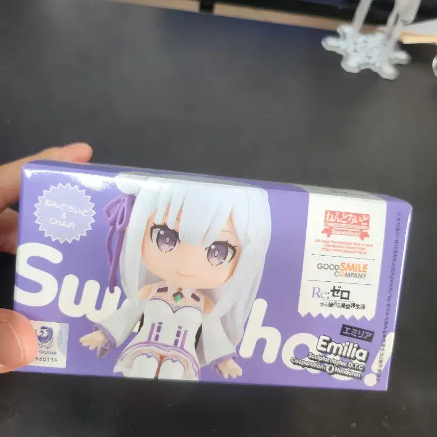[BUNJANG] Good Smile Emilia Nendoroid Figure / 리제로 에밀리아 굿스마일 넨도