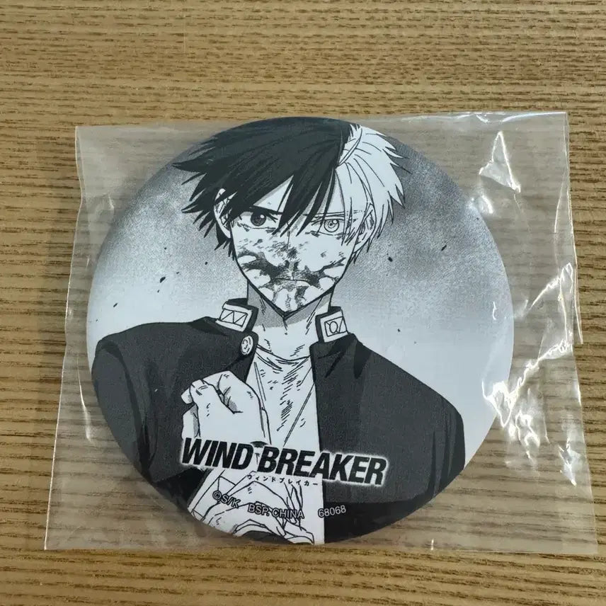 [BUNJANG] Winbreaker 5th Anniversary Ichiban Kuji E Can Badge Sakura / 미개봉) 윈브레 5주년 이치방쿠지 E상 캔 뱃지 사쿠라