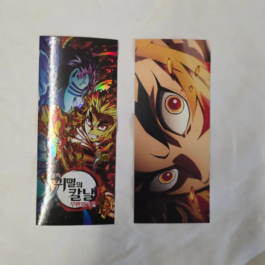 [BUNJANG] Demon Slayer: Mugen Train 4DX Poster + TTT / 무한열차 4DX 포스터 + ttt