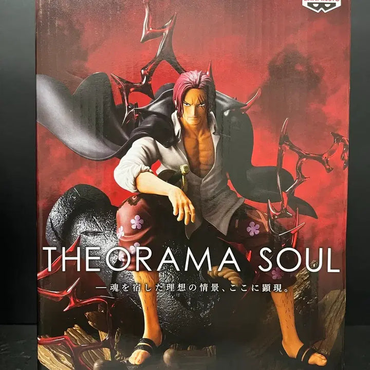 [SOLD OUT] 원피스 샹크스 디오라마 소울 피규어 샹크스 피규어