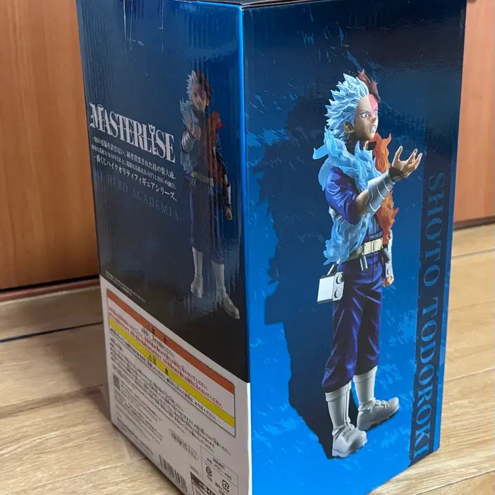 [BUNJANG] My Hero Academia Shoto Todoroki Figure / 나히아 이어진세월 토도로키 쇼토 c상 미개봉 피규어