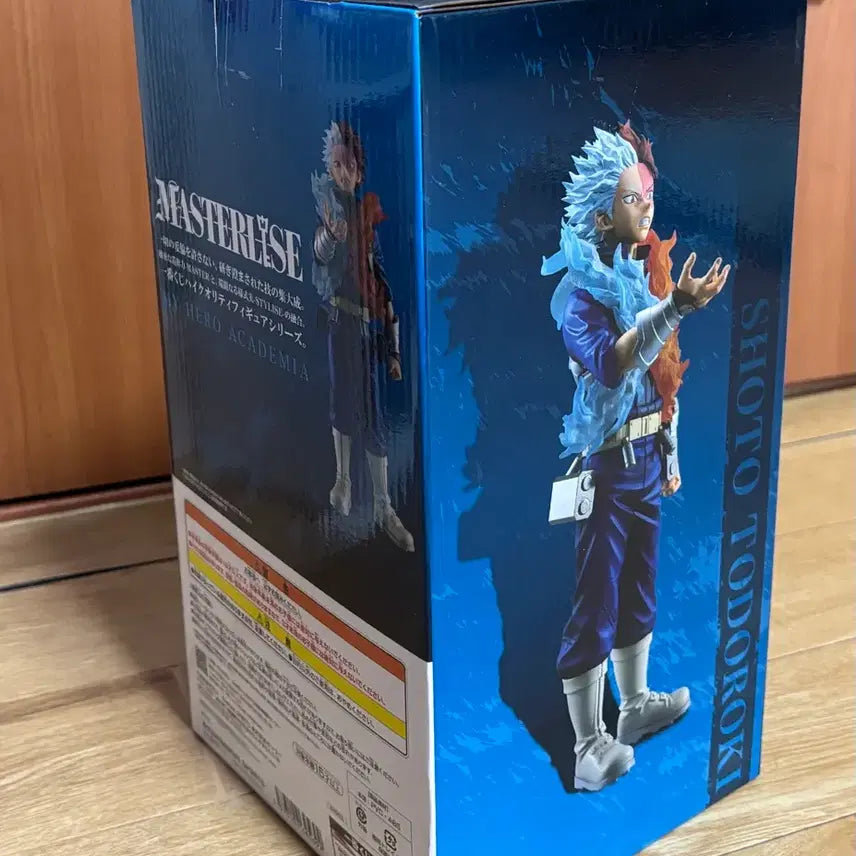 [BUNJANG] My Hero Academia Shoto Todoroki Figure / 나히아 이어진세월 토도로키 쇼토 c상 미개봉 피규어