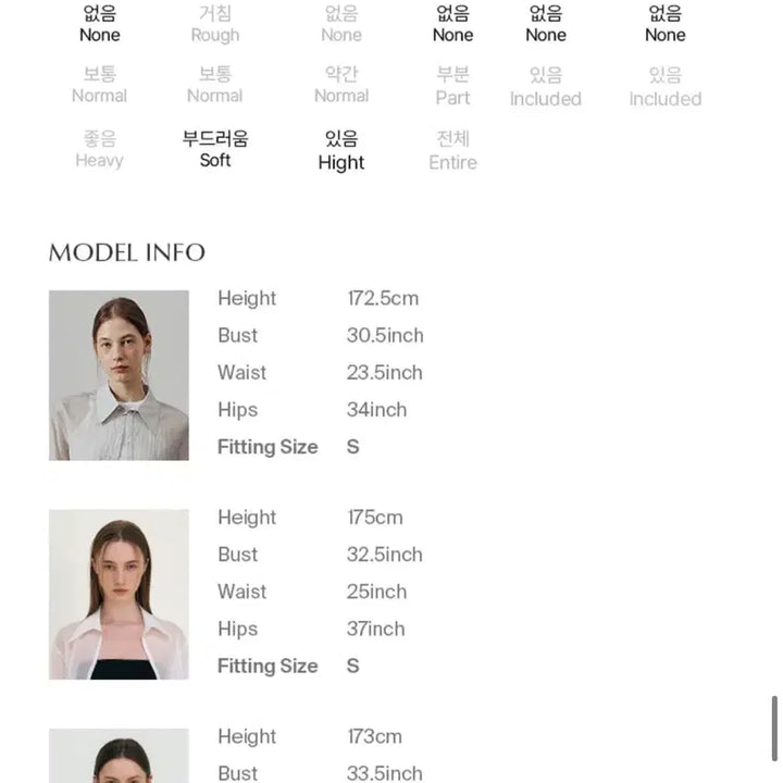[BUNJANG] 고급스럽고 깔끔한 크롭 블랙 셔츠 -> 정가 10만원 초 / 고급스럽고 깔끔한 크롭 블랙 셔츠 -> 정가 10만원 초