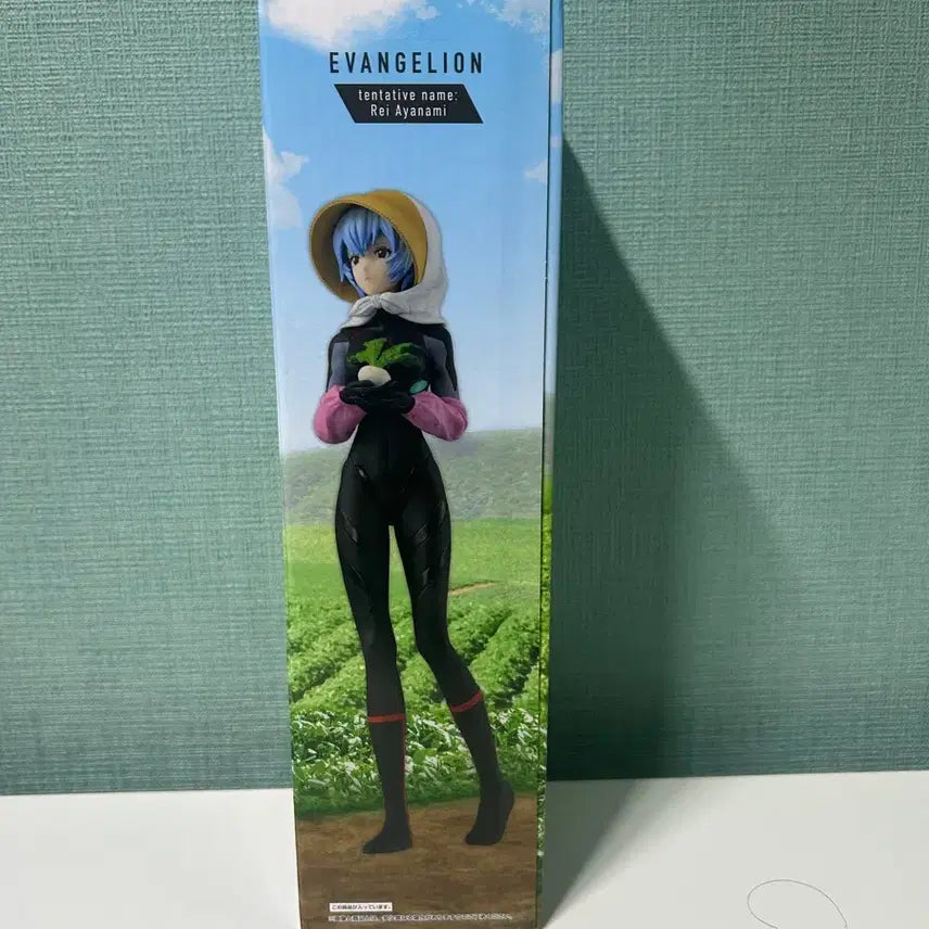 [SOLD OUT] (미개봉)에반게리온 제일복권C상 레이 농부 피규어