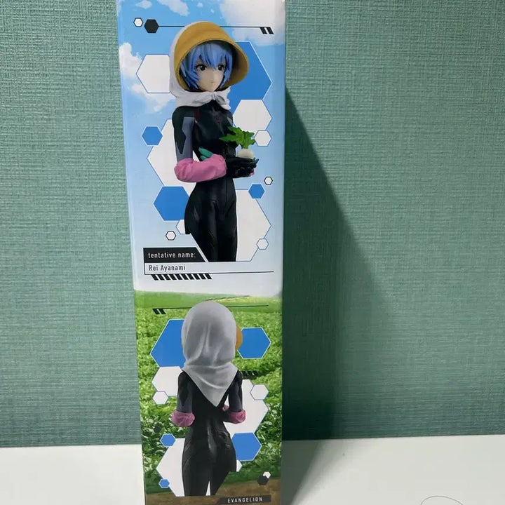 [SOLD OUT] (미개봉)에반게리온 제일복권C상 레이 농부 피규어