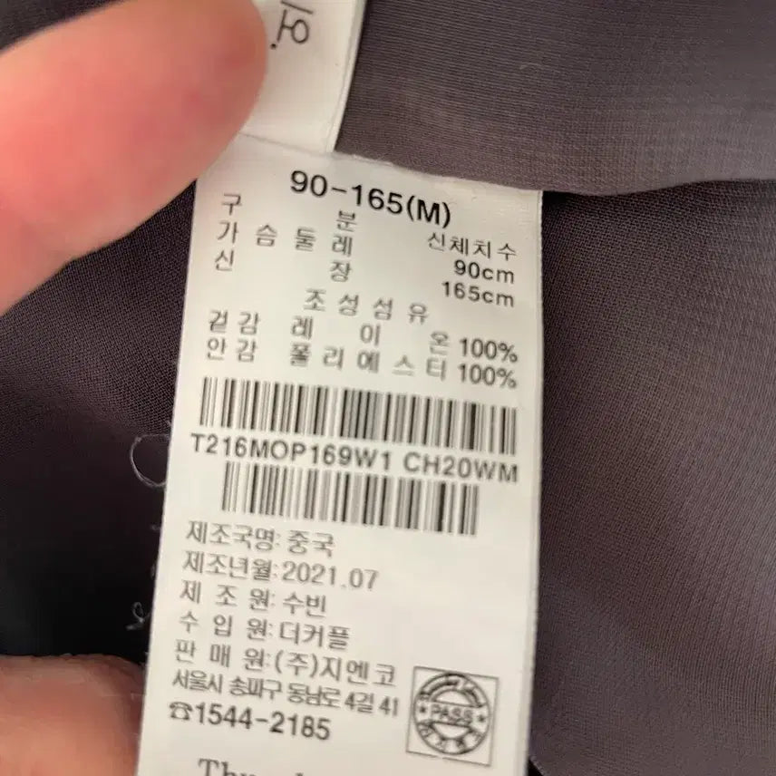 [SOLD OUT] 싸스데이아일랜드 롱 원피스